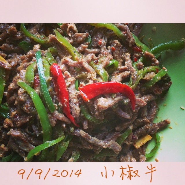 蚝油青椒牛肉丁