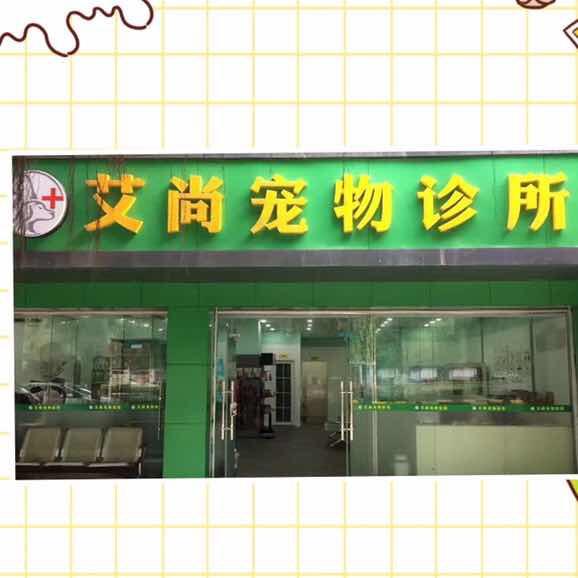 yearn王