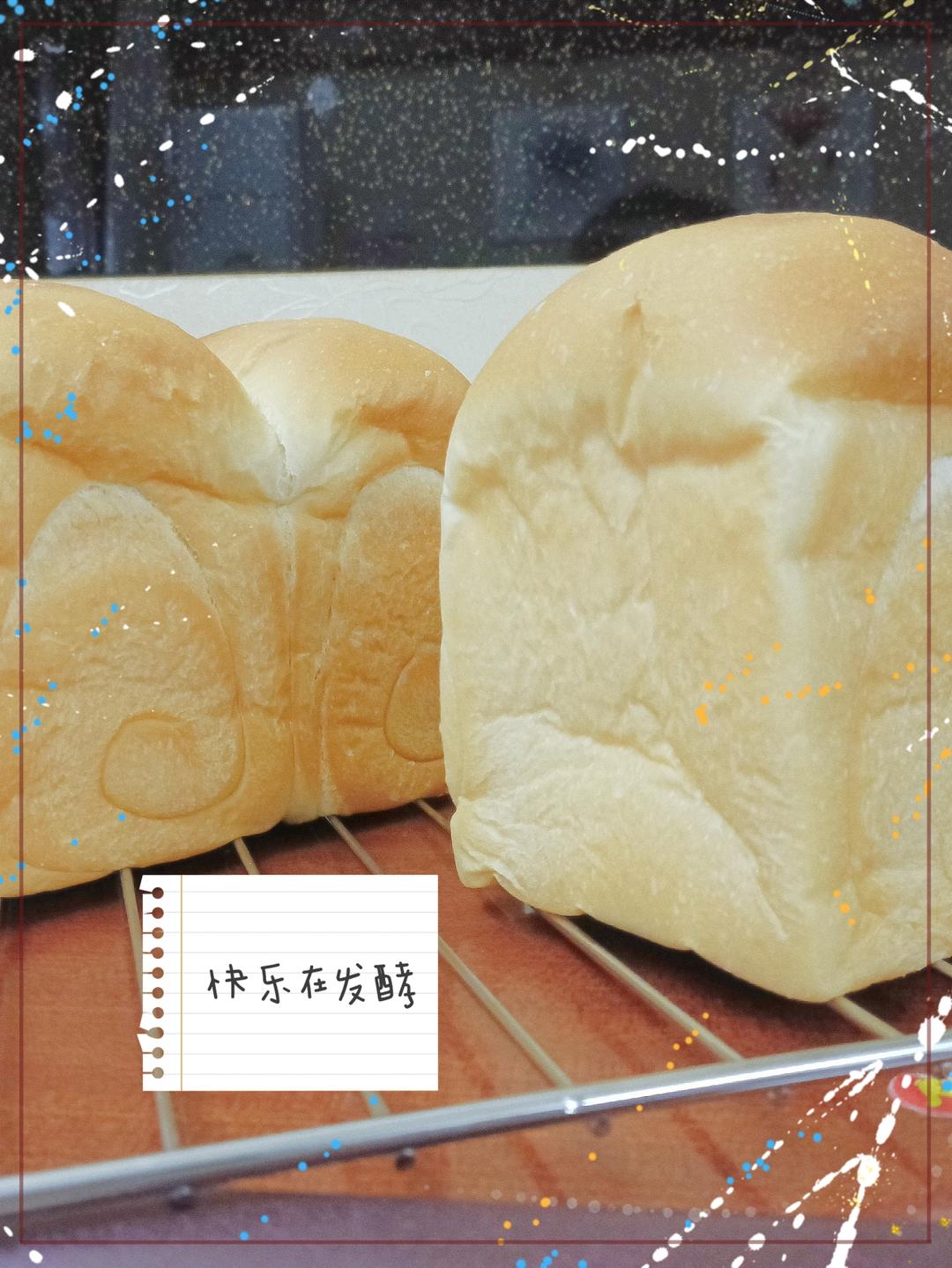 炼奶吐司