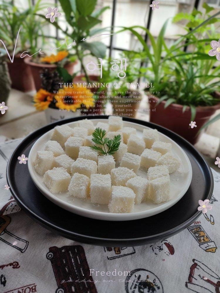 太棒啦！1个方子，做出2道口味一流的甜品！——椰奶小方&炸鲜奶