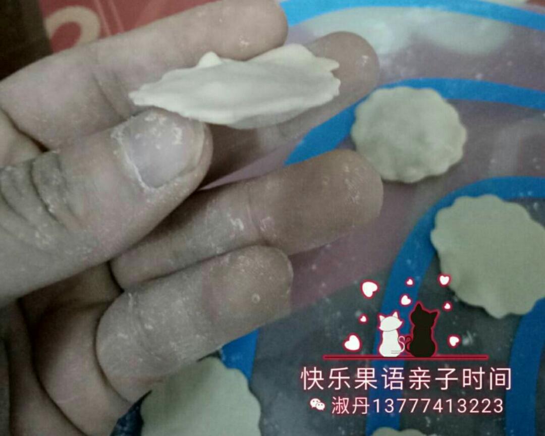 儿童花朵饺子的做法 步骤13