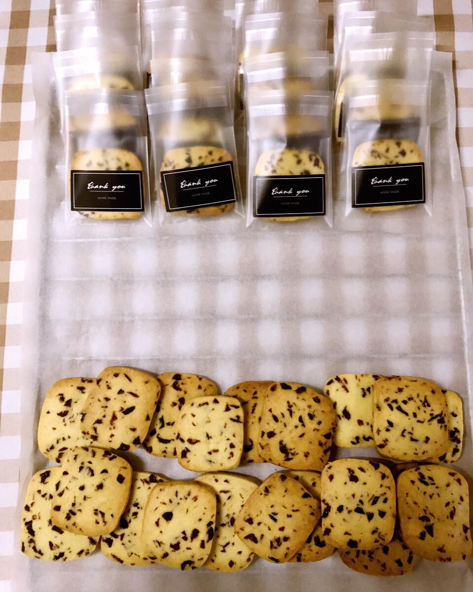 低糖少油版蔓越莓饼干