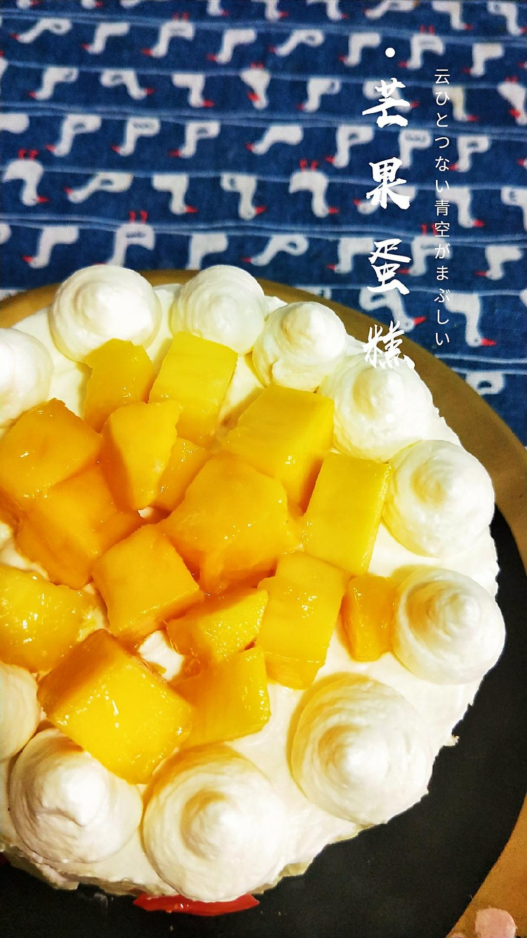 快手美味芋头糕、