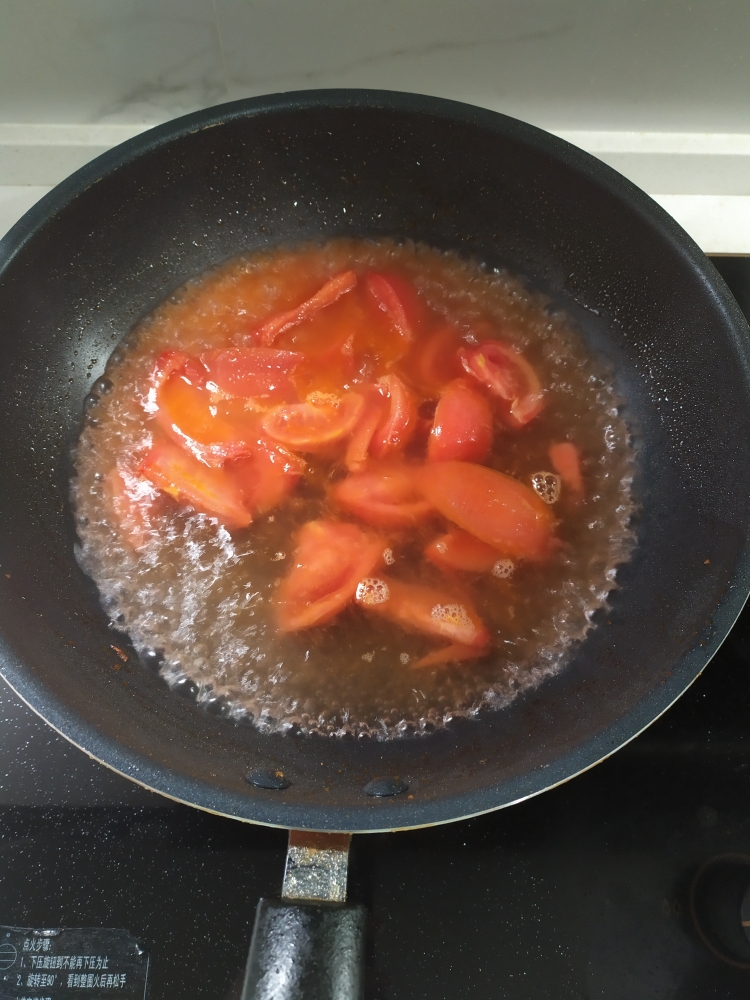 0难度晚餐！番茄鸡蛋疙瘩面的做法 步骤4