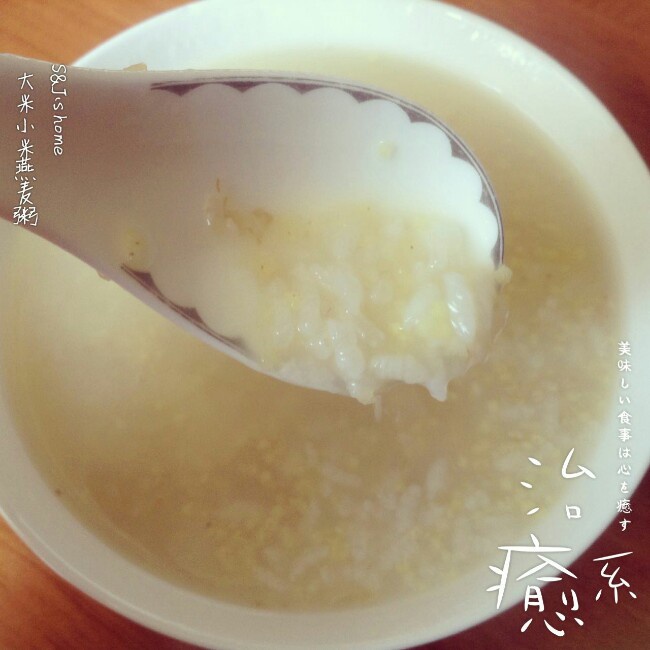 燕麦小米粥
