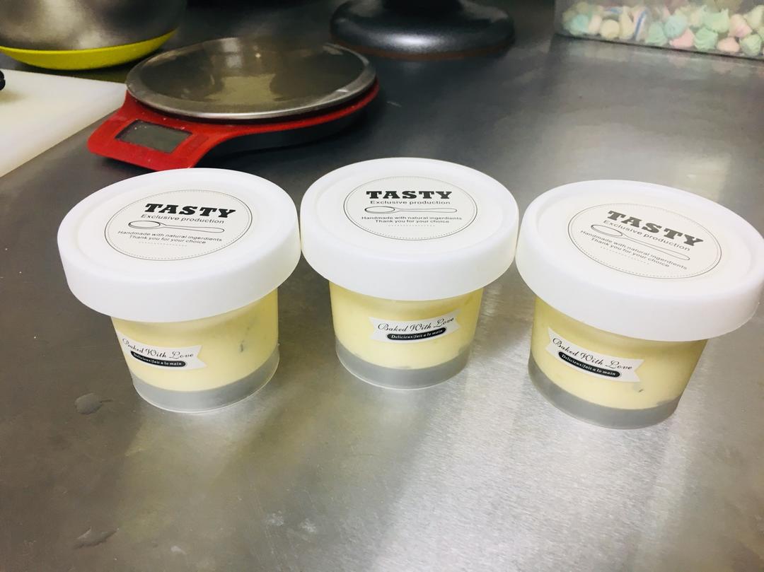 朗姆黑加仑冰淇淋 Rum Raisin Ice cream