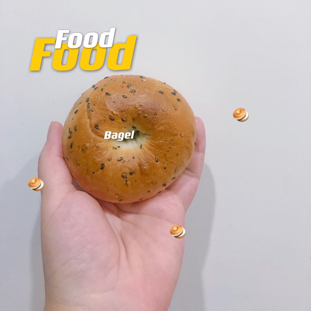 意料之外好吃的老干妈贝果