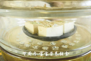 虾蓉酿豆腐的做法 步骤15