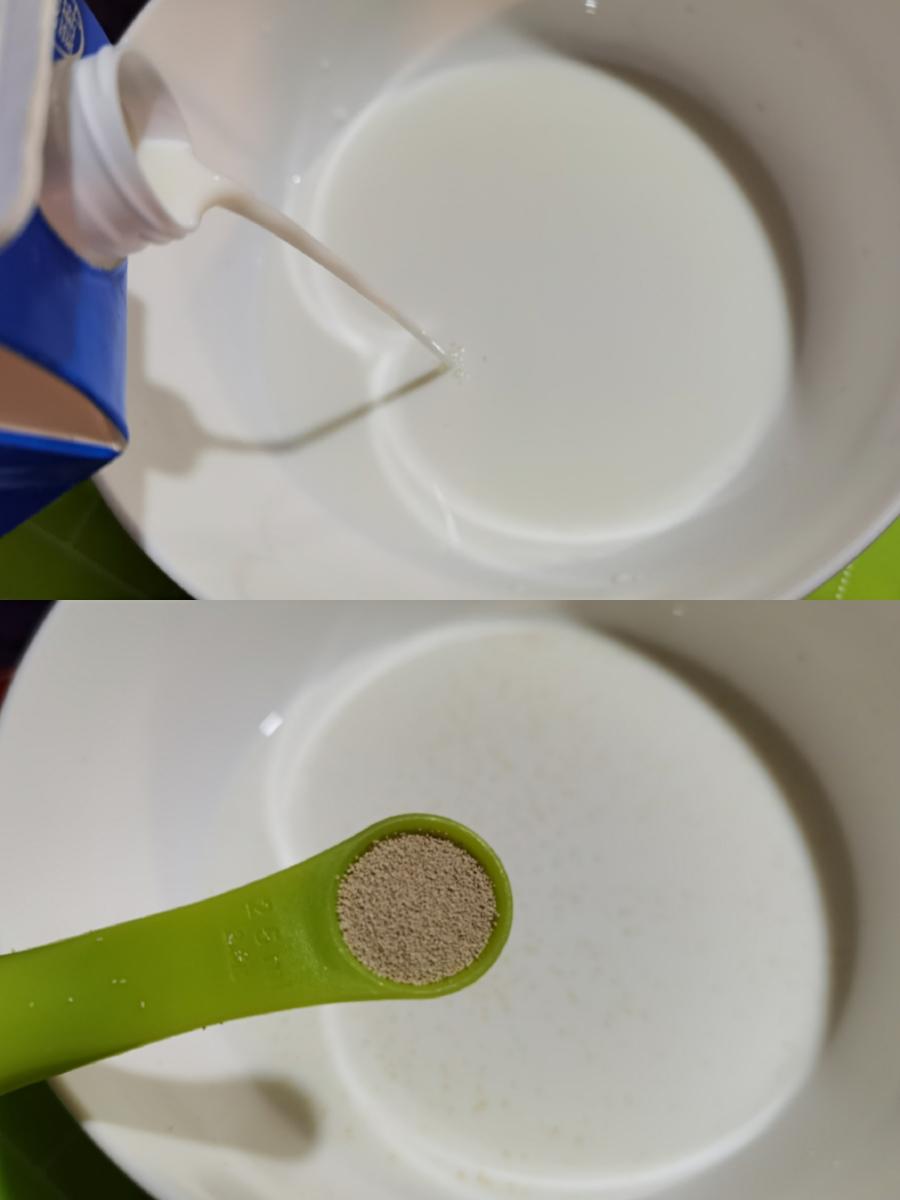 纯奶手撕吐司的做法 步骤1