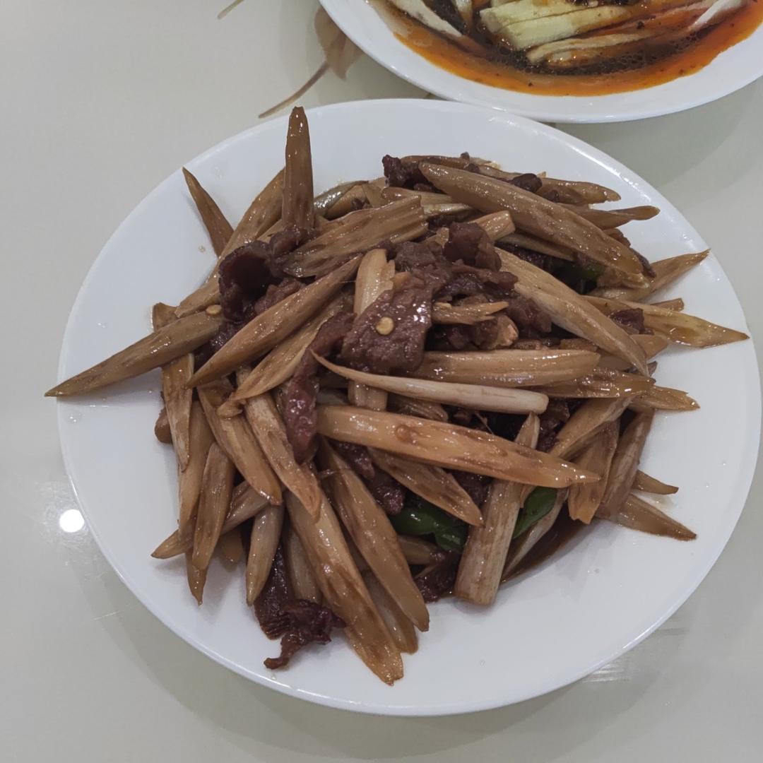 藕带炒牛肉
