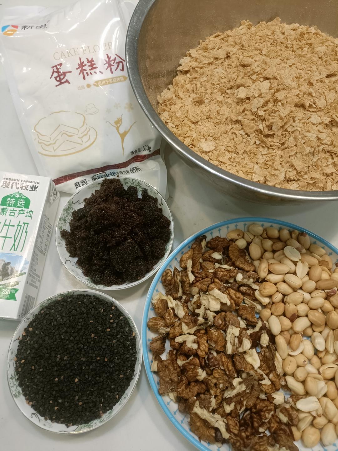 🔥酥掉渣的燕麦饼干🍪