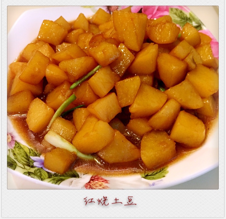 红烧土豆