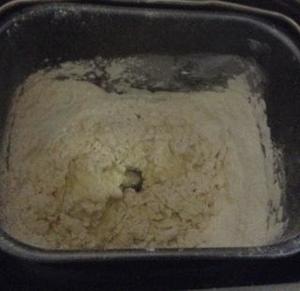 椰蓉葡萄干奶酥面包的做法 步骤2