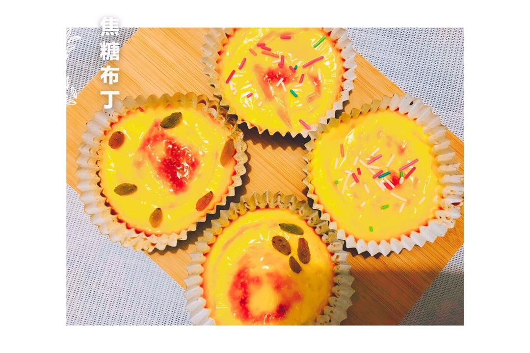 超简单法式焦糖布丁