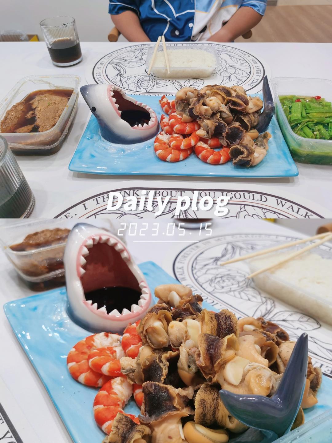 原味香螺(白灼)