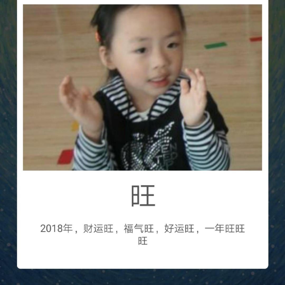 夜玫瑰-1029