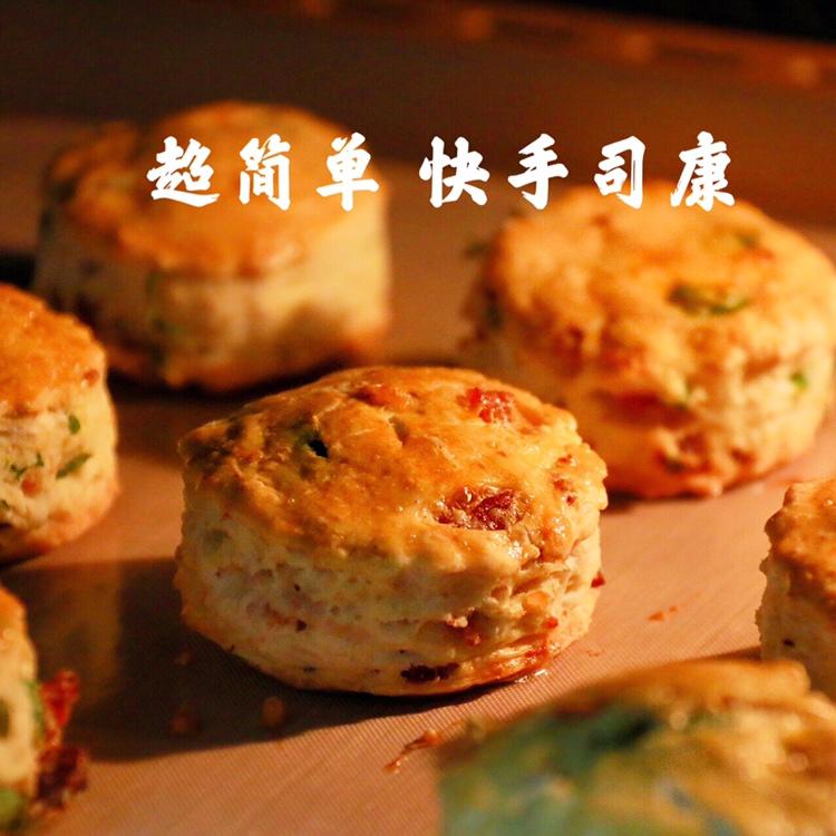 健康低卡——减肥也能吃的有肉司康的做法