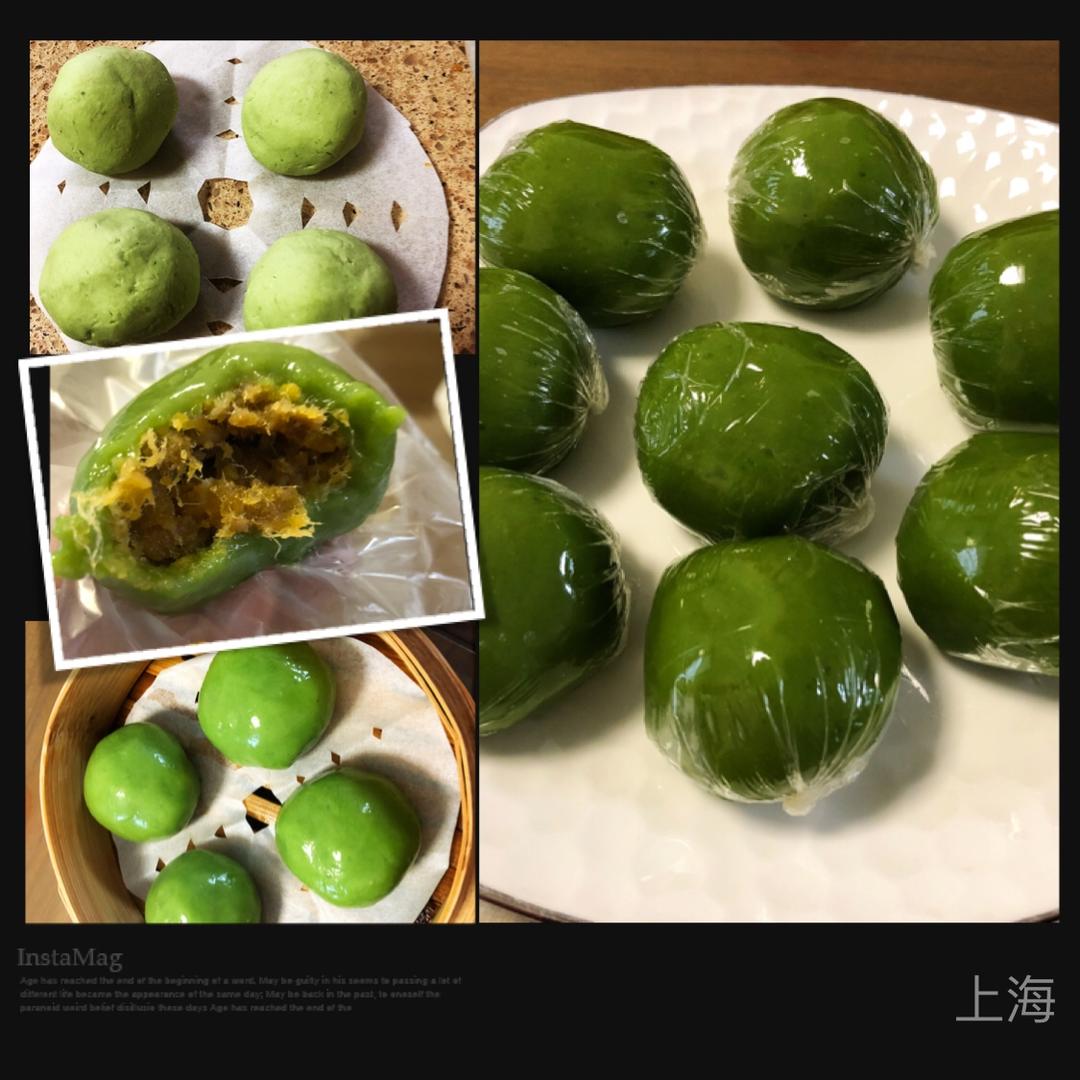 网红青团～～咸蛋黄肉松青团
