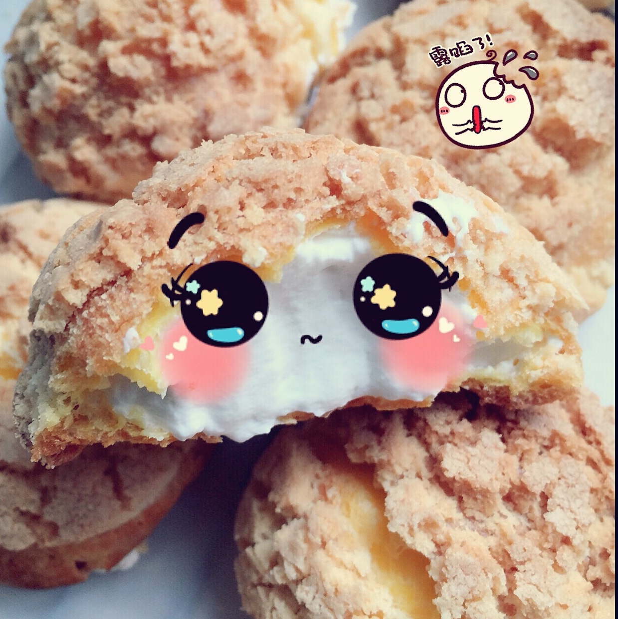 十分美味的酥皮泡芙