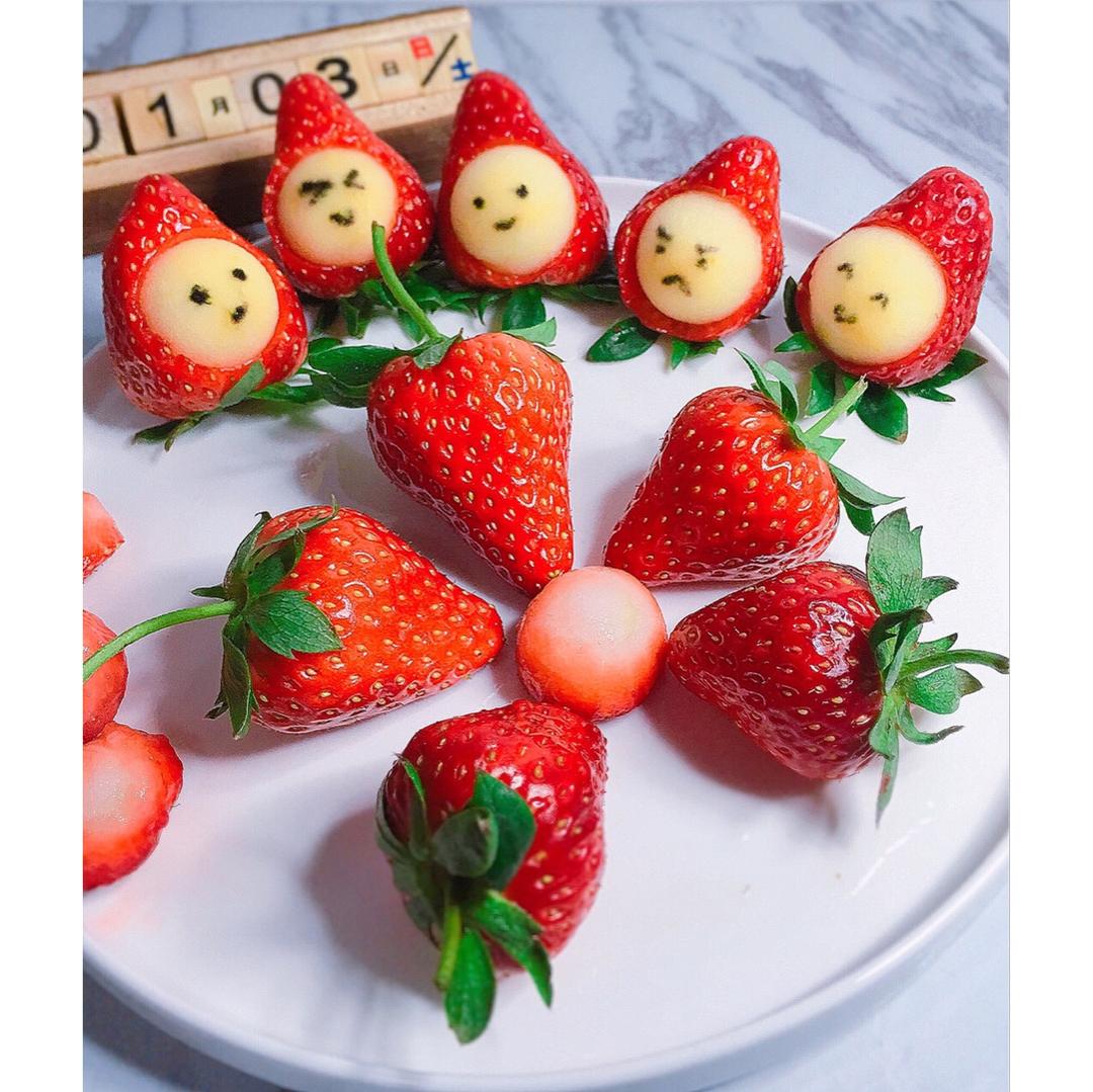 棠悠悠做的草莓宝宝