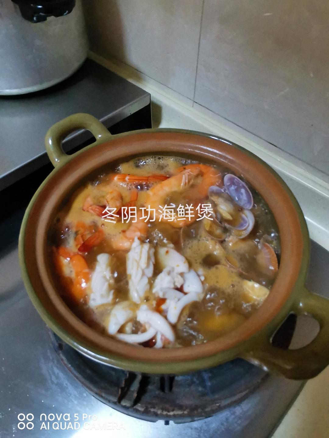 【世界十大名汤】冬阴功汤Tom Yum Kung Soup🥘