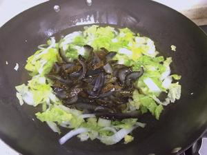 大白菜海参汤的做法 步骤6
