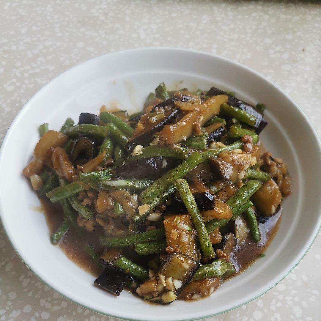 茄子豆角