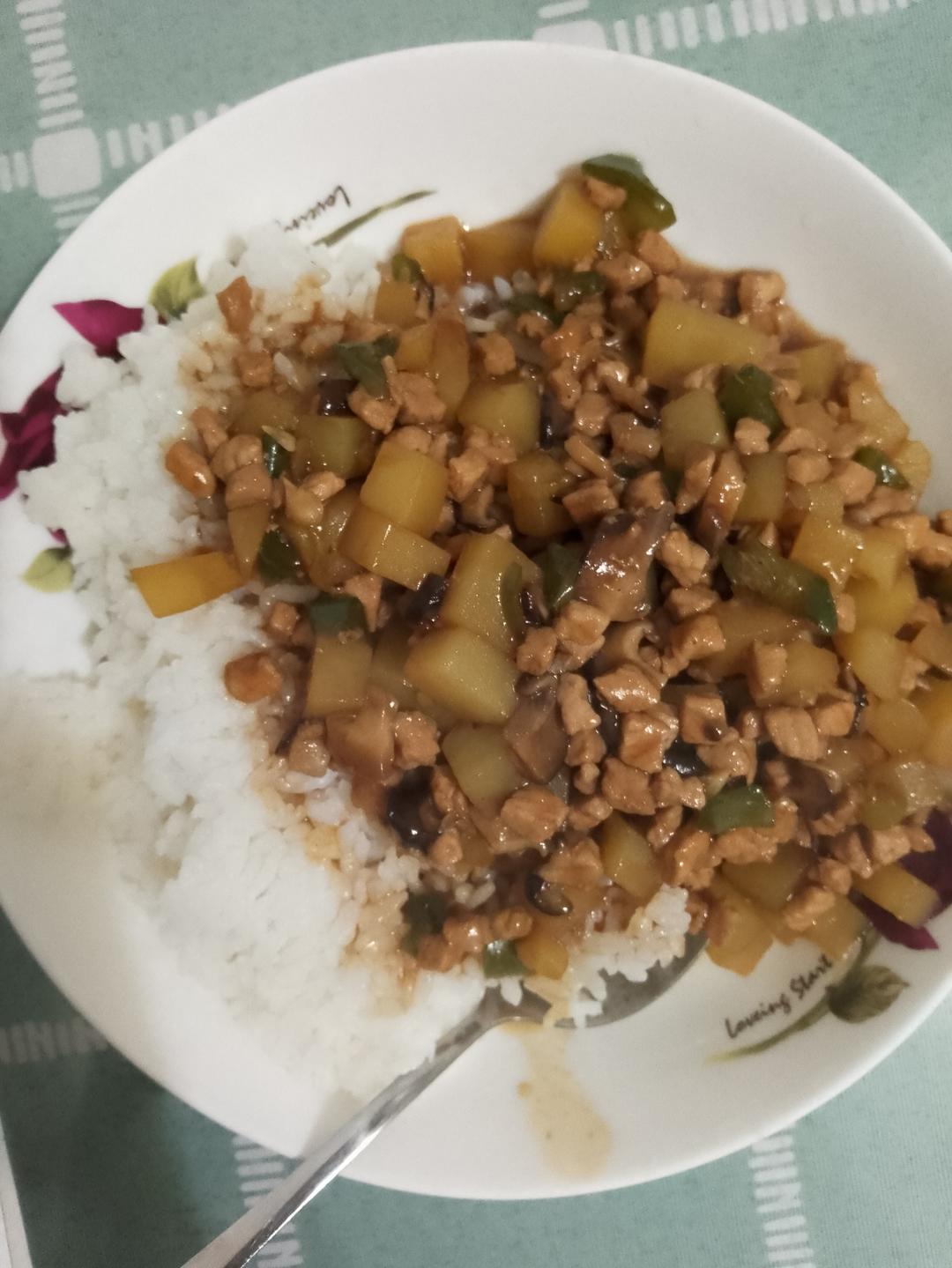 ㊙️香菇土豆肉沫拌饭❗️比外卖还好吃