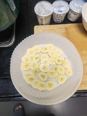 香蕉酸奶蛋糕的做法 步骤1