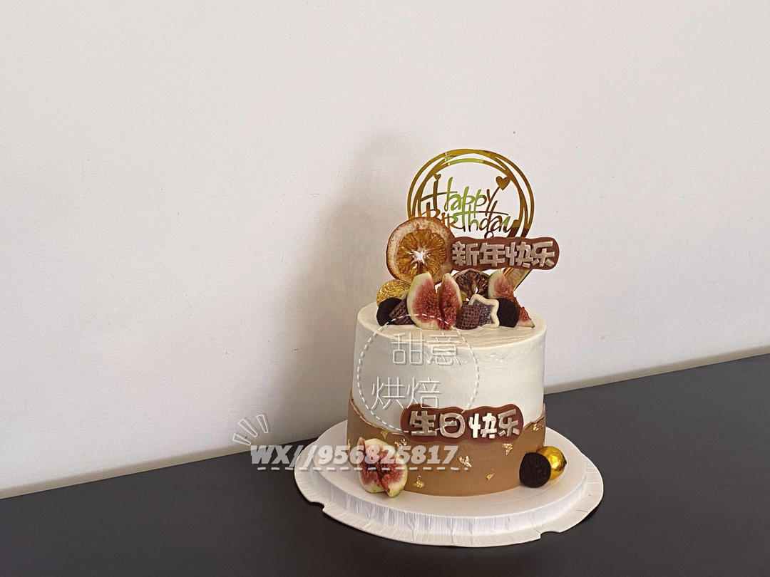 学渣的坚持(私人菜谱)