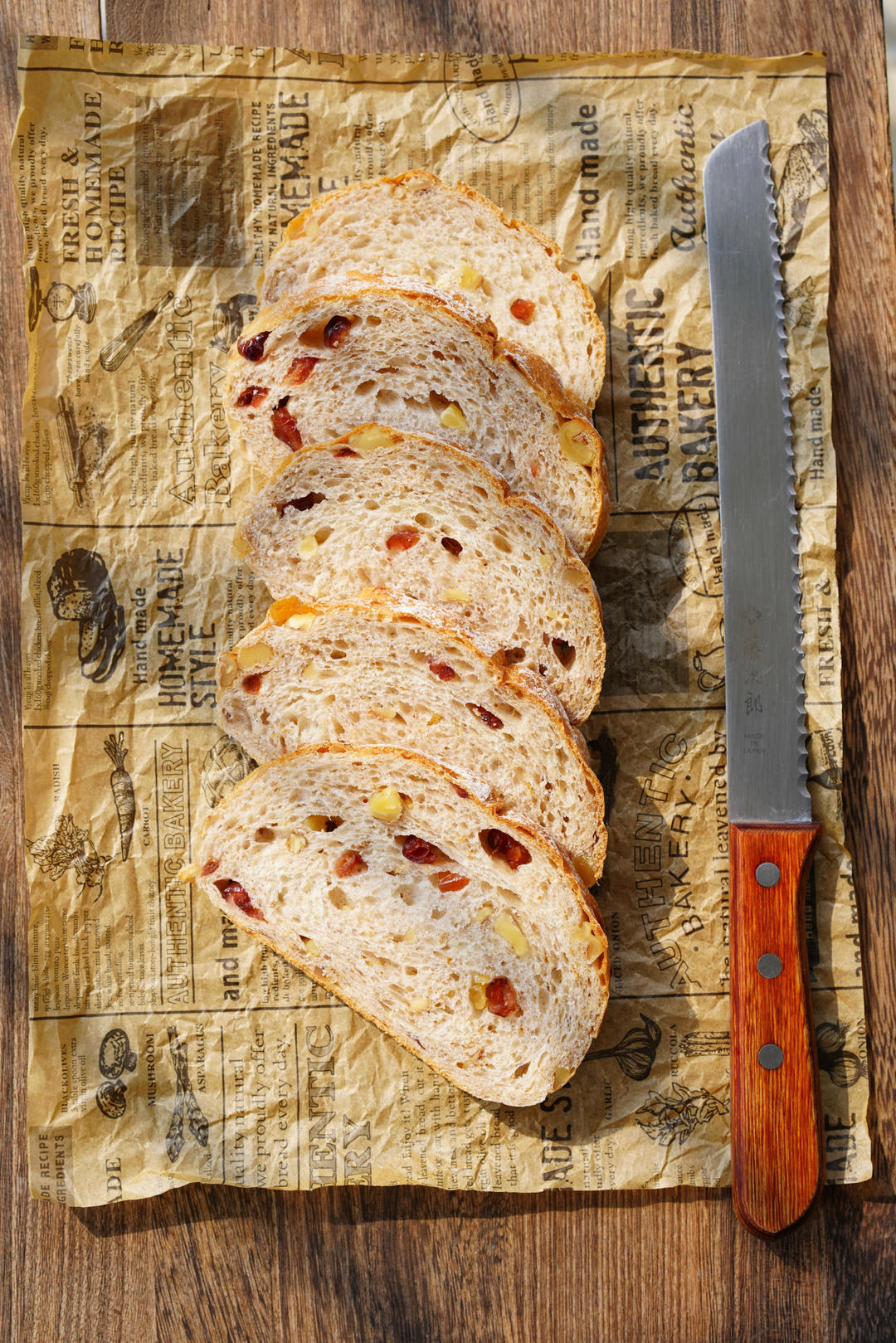 全麦核桃蔓越莓欧包（附整形详细手法）