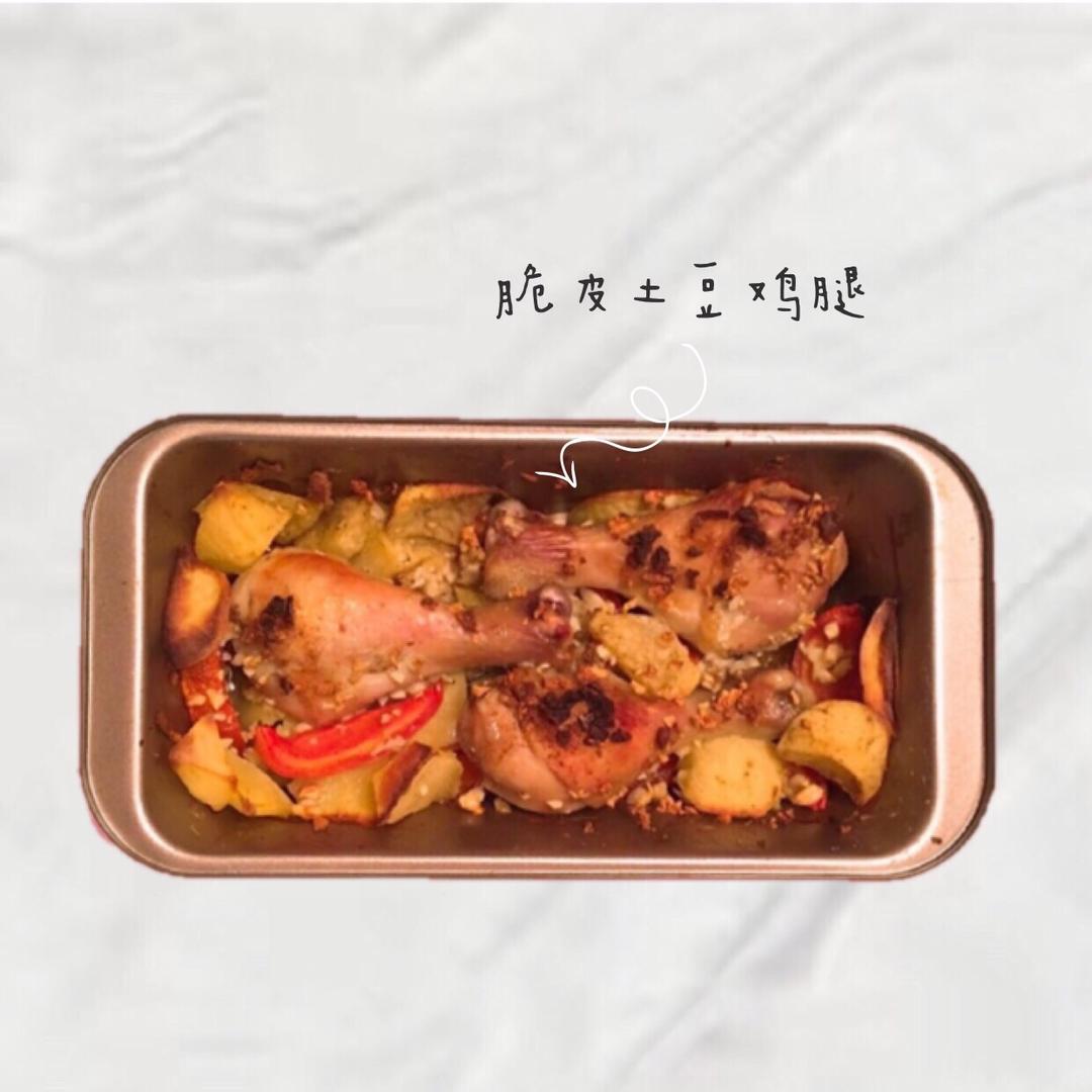 番茄大蒜香草烤鸡腿（庄祖宜）