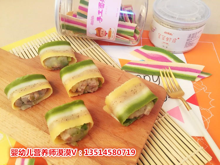 哆咪辅食之彩虹鱼卷_12个月宝宝辅食的做法