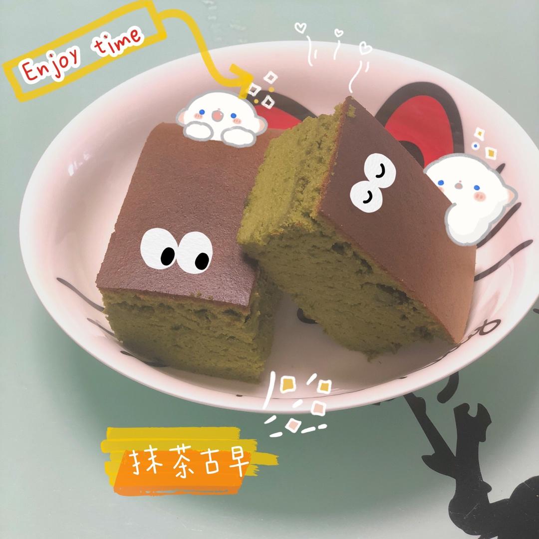 抹茶古早蛋糕