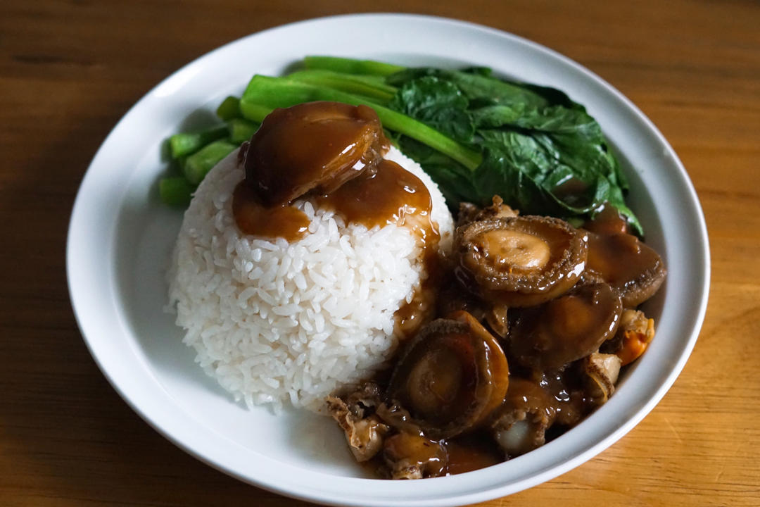 鲍鱼捞饭