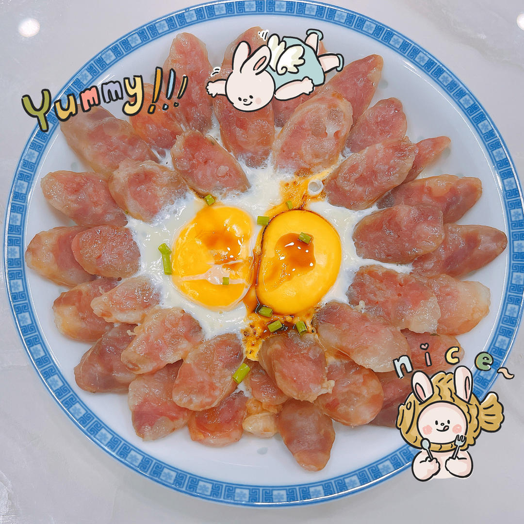香肠蒸蛋