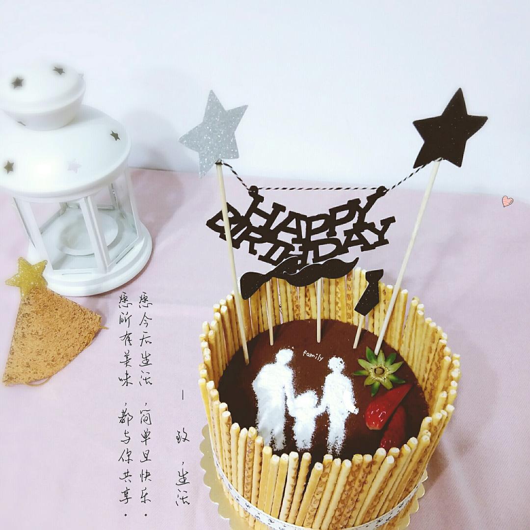 小清新生日蛋糕