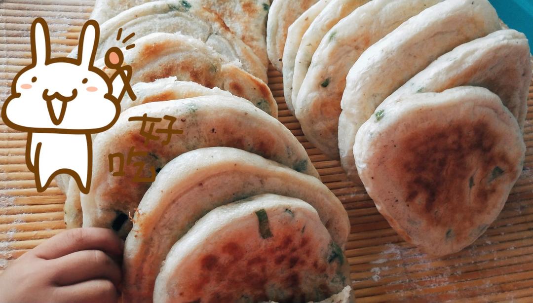 发面椒香葱花饼（超级宣软）