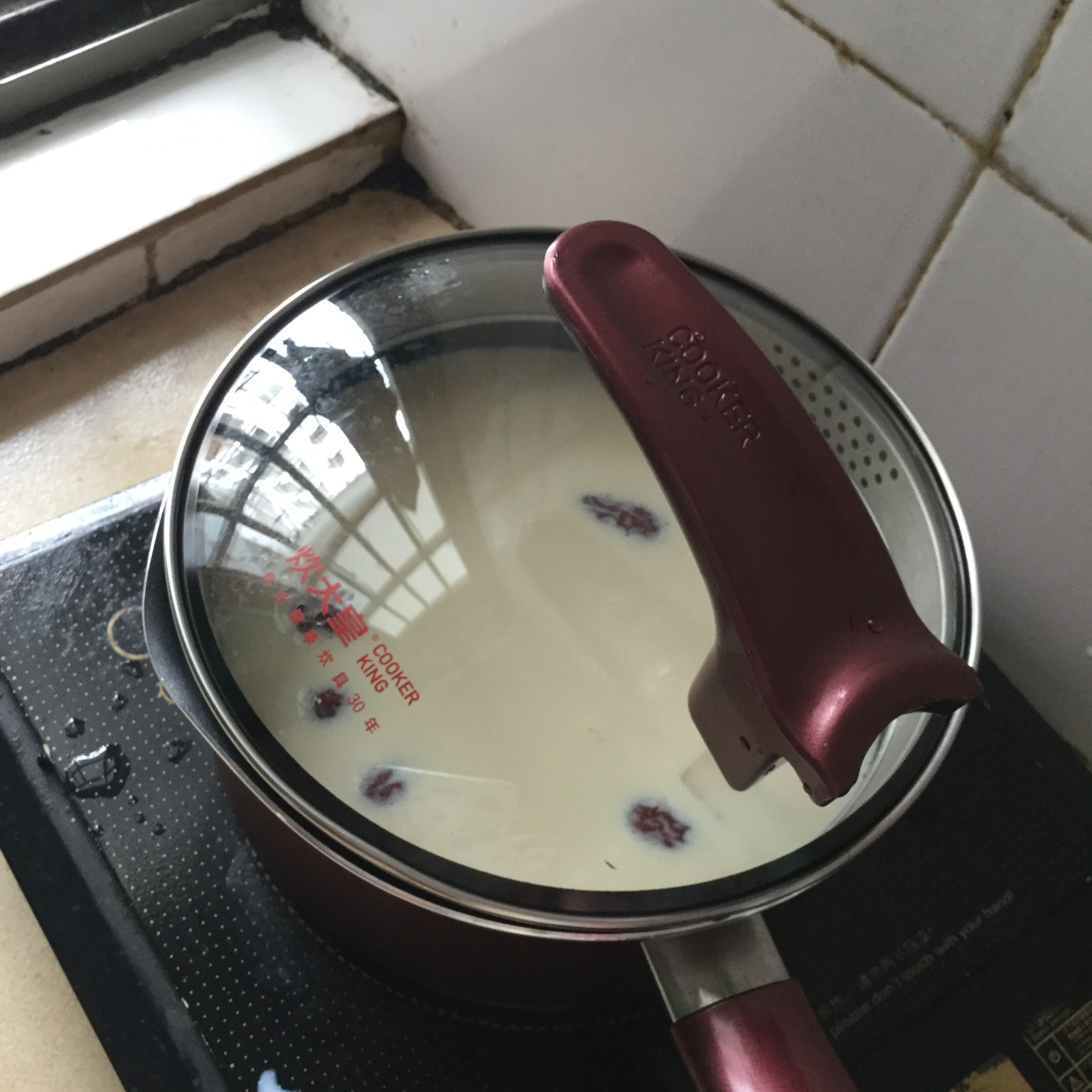 姜枣奶茶（冬季暖身饮品）