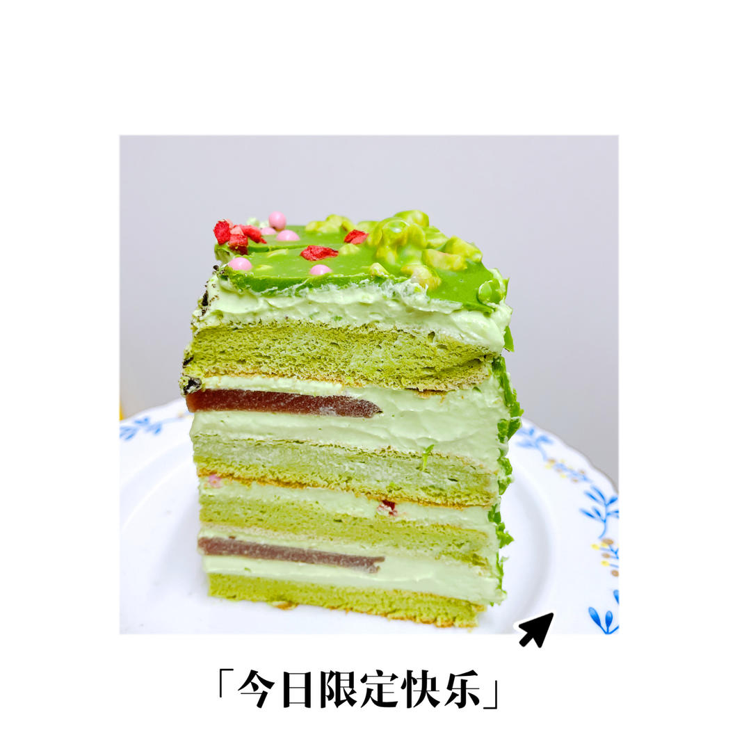 树莓抹茶梦龙蛋糕