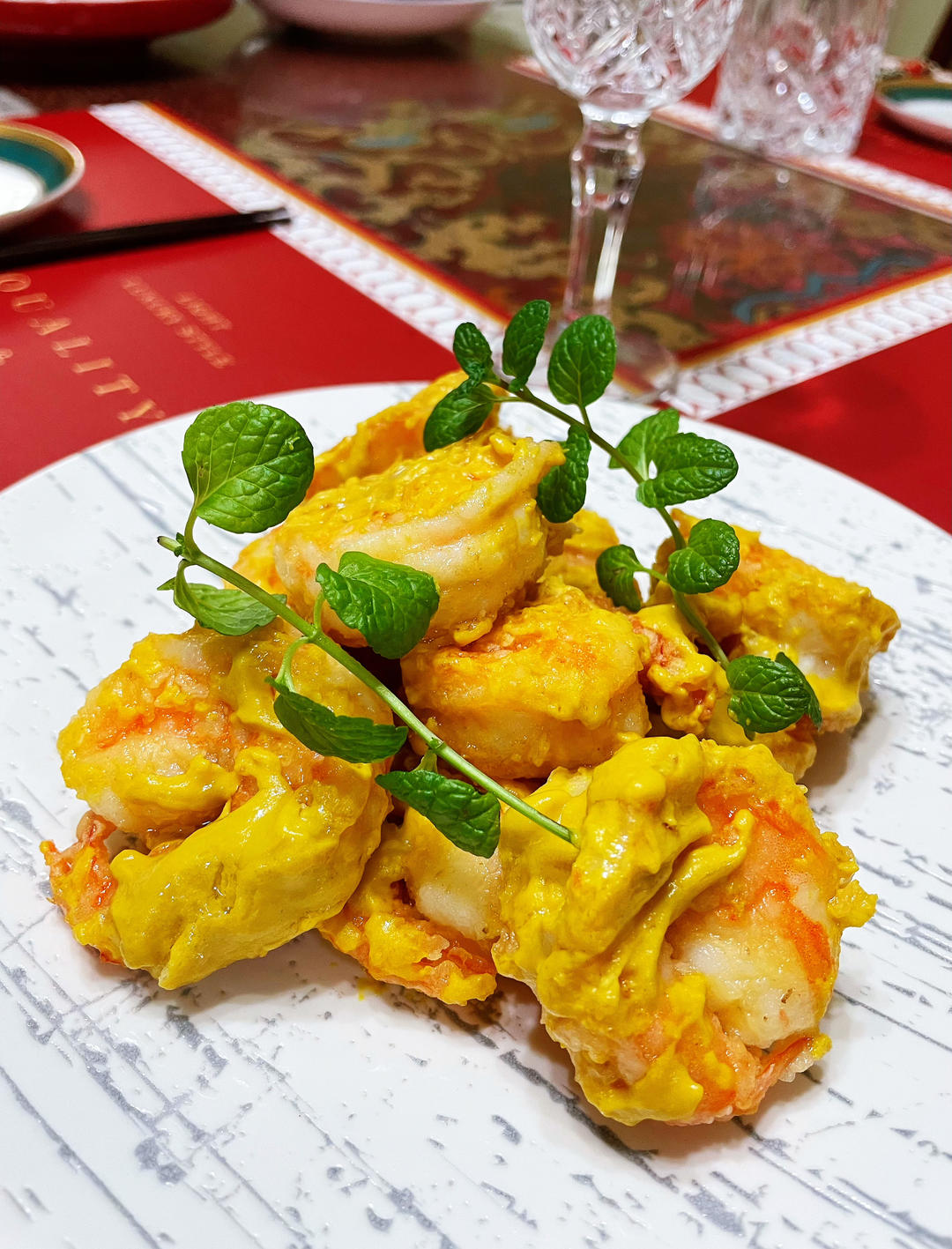 柏悦平替版芥末虾球