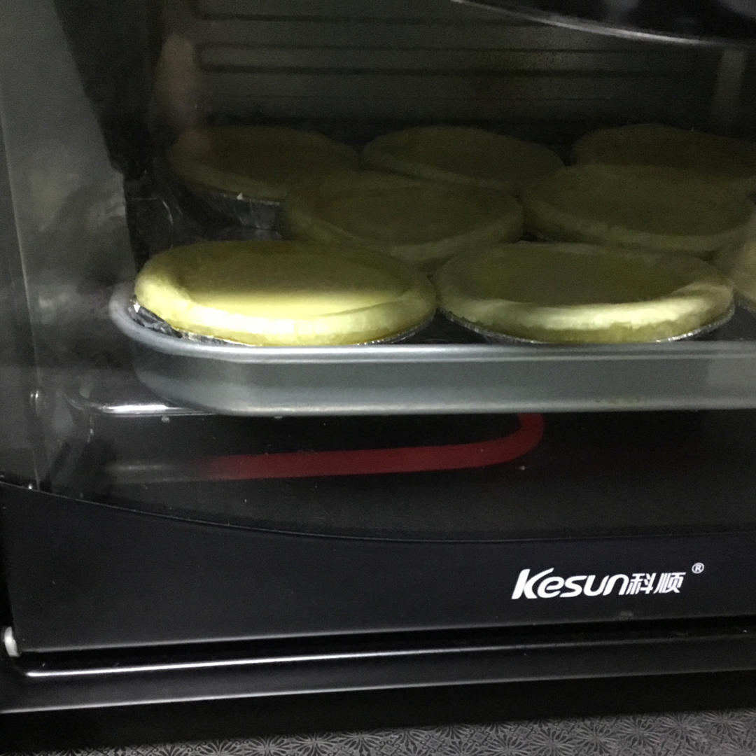 视频菜谱:蛋塔液 蛋挞液（不腻,全蛋,无淡奶油）