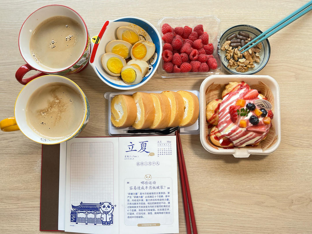 5月早餐马拉松