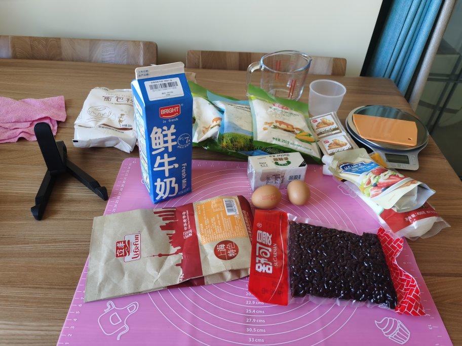 红豆/肉松麻薯软欧面包+石榴茶【曼食慢语】