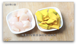 苏蒂宝宝餐：蔬菜蛋黄揪揪面+南瓜鸡蓉汤的做法 步骤3