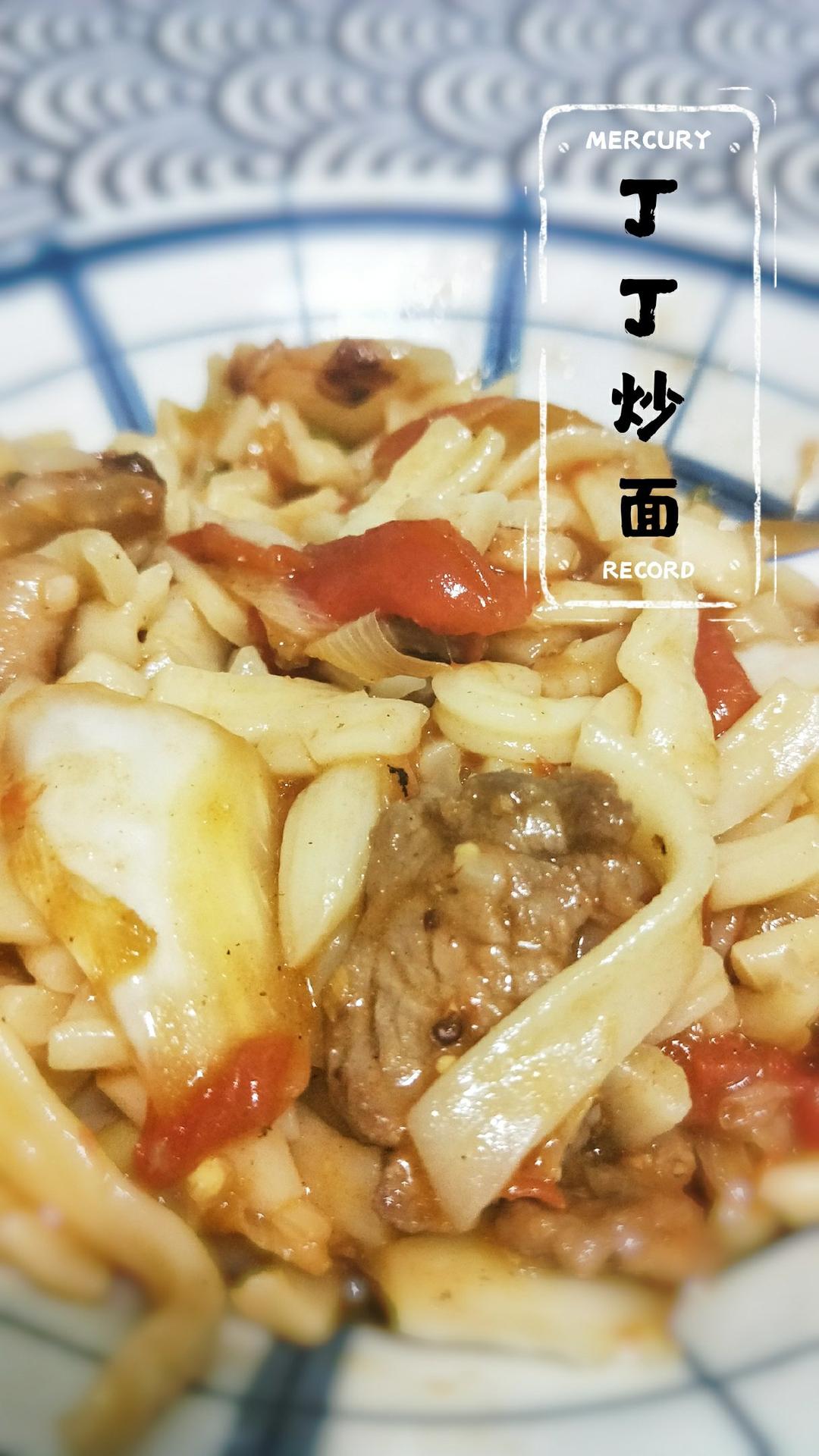 快手美味芋头糕、