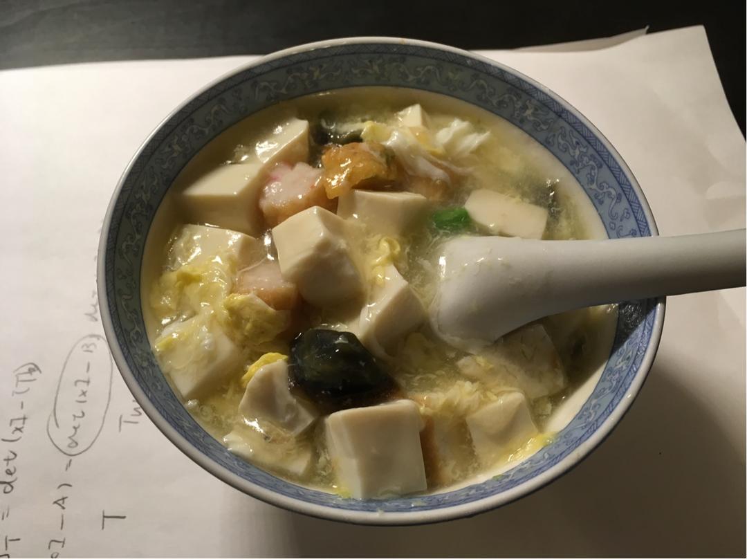 皮蛋豆腐羹