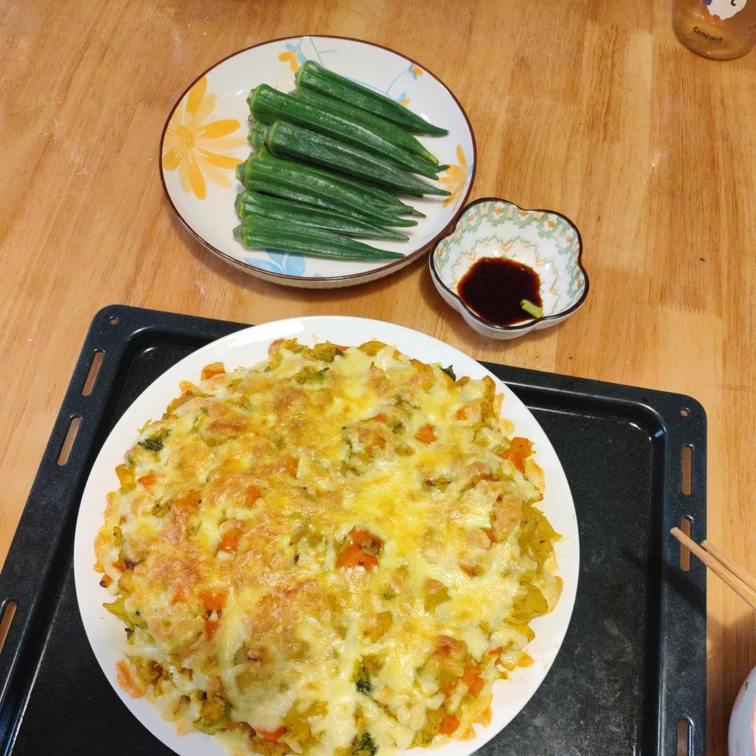 堂妈教你咖喱鸡肉焗饭