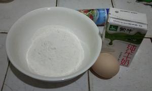 无油香软蛋奶饼的做法 步骤1