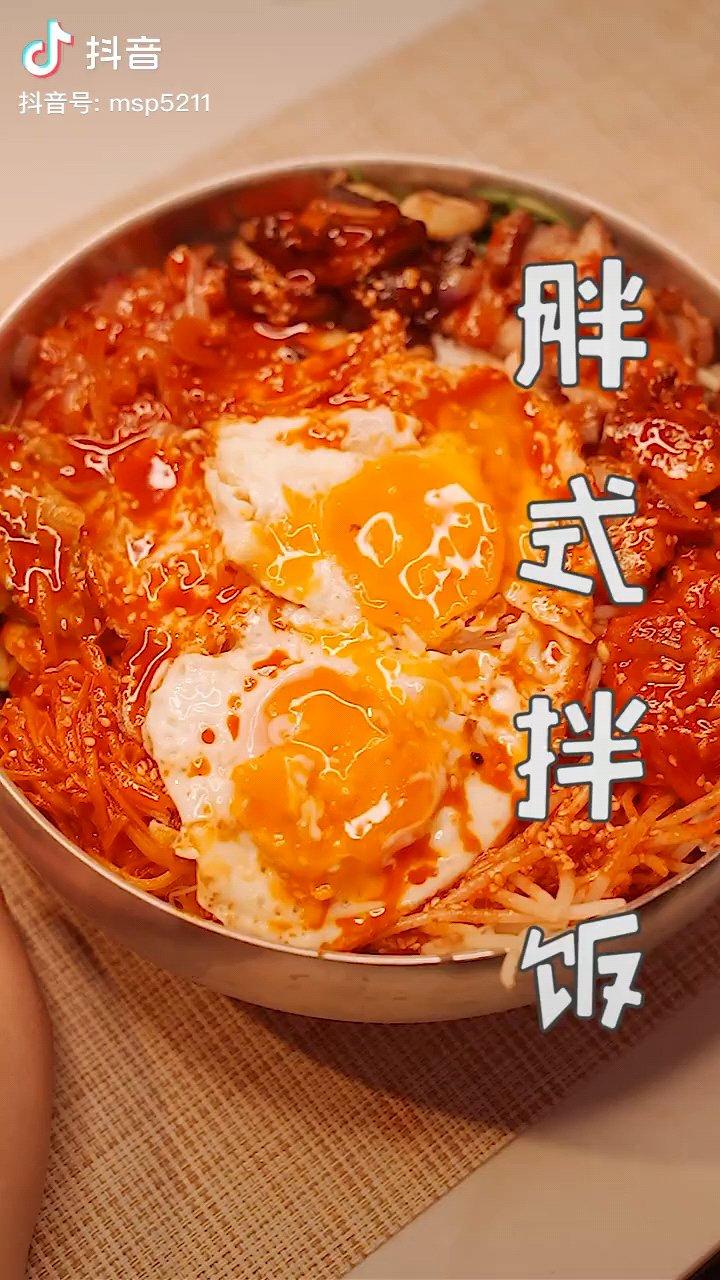 韩式拌饭